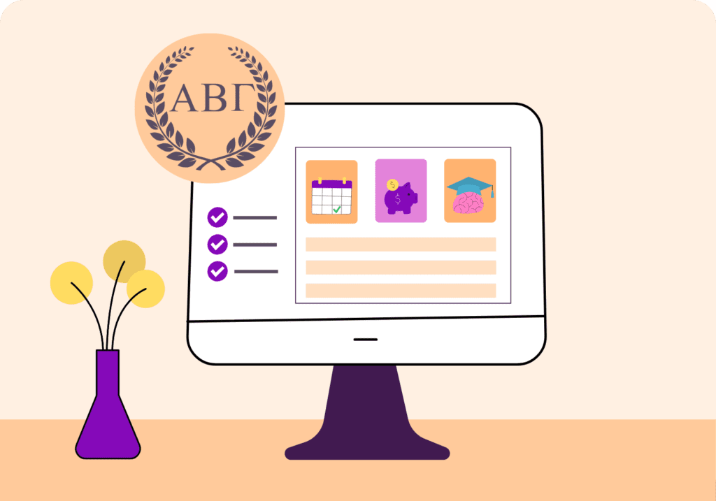 Fraternity Management Software